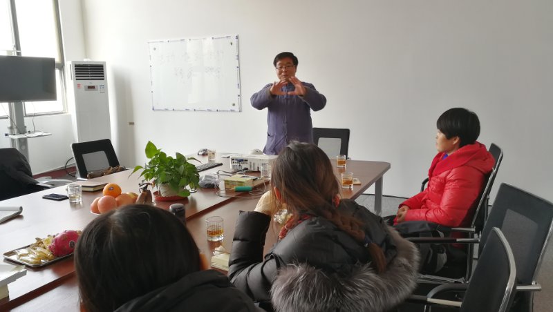 王老師為大家解疑答惑 王老師為大家解疑答惑